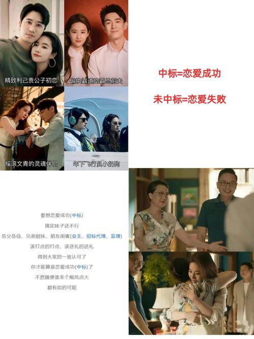 有没有被导师挽回爱情的_情感挽救导师_导师挽救情感文案