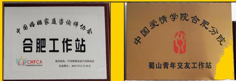 有没有被导师挽回爱情的_情感挽救导师_导师挽救情感文案