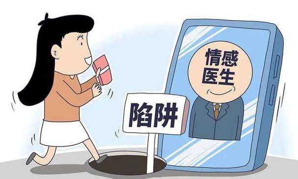 导师挽救情感文案_情感挽救导师_导师挽救情感的句子