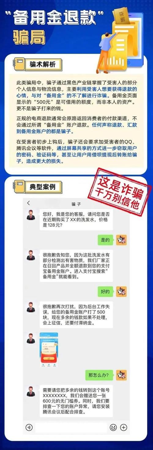 情感挽救导师_情感导师挽回_有没有被导师挽回爱情的