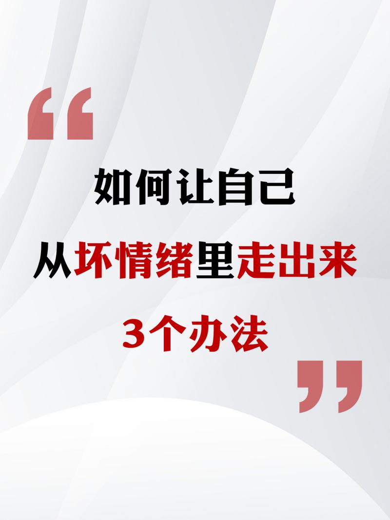 导师挽救情感的句子_情感导师挽回_情感挽救导师