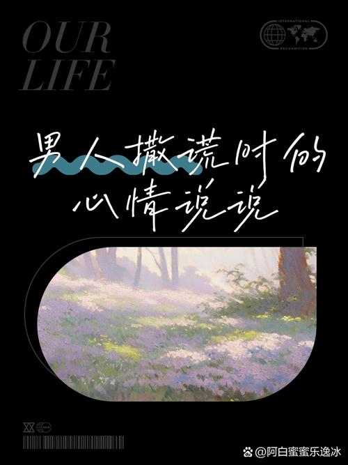 情感挽救导师_情感导师挽回_导师挽救情感的句子