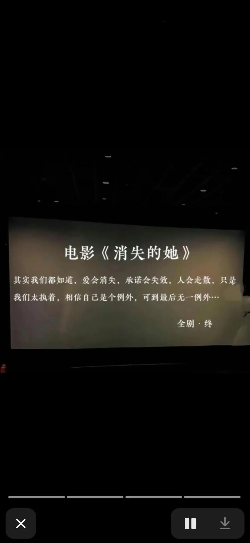 情感_情感表达情感反应_情感语录