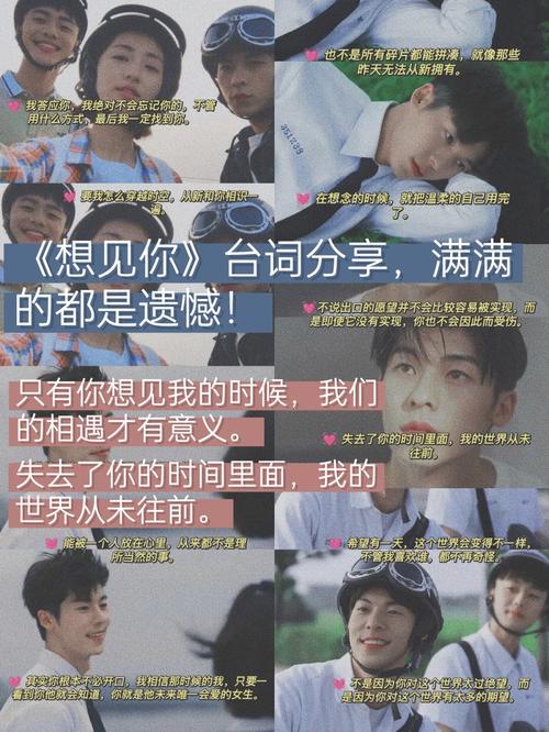 情性情感两性情感情感_情感_情感语录