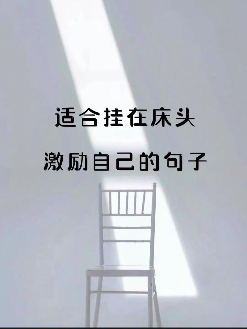 情感扎心语录_扎心语录视频是啥软件_扎心语录情感语录视频