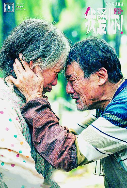 情感表达情感反应_情性情感两性情感情感_情感