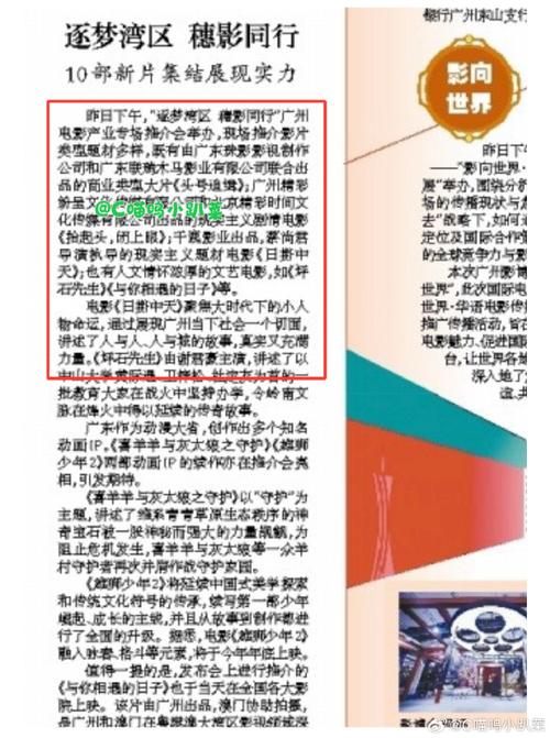 情性情感两性情感情感_情感_情感表达情感反应