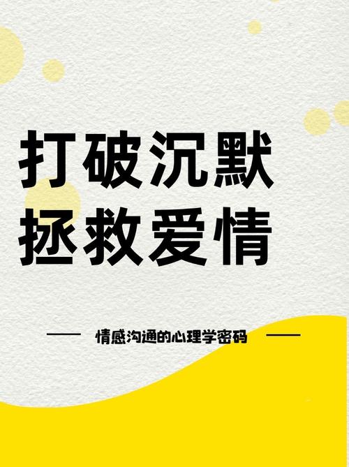 挽回情感机构有没有挽回的_挽回情感机构可靠吗_情感挽回机构