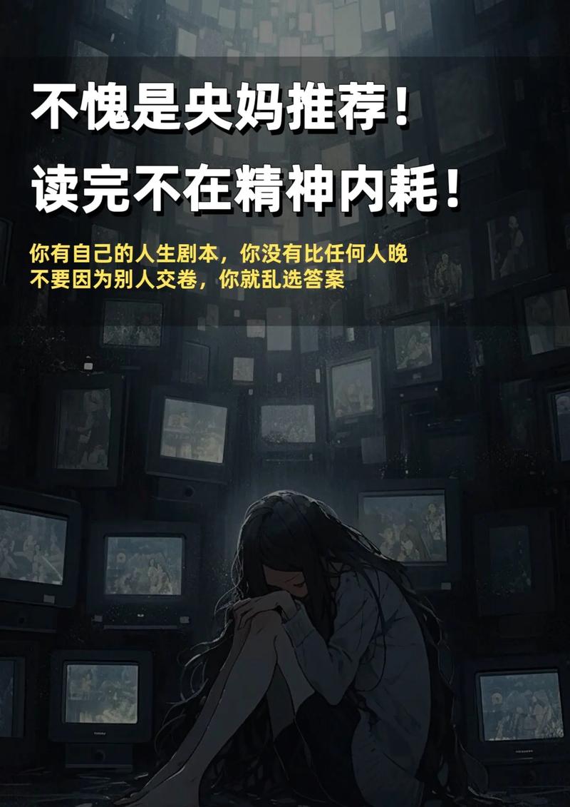 情感倾诉_倾诉情感的句子_倾诉情感的群名