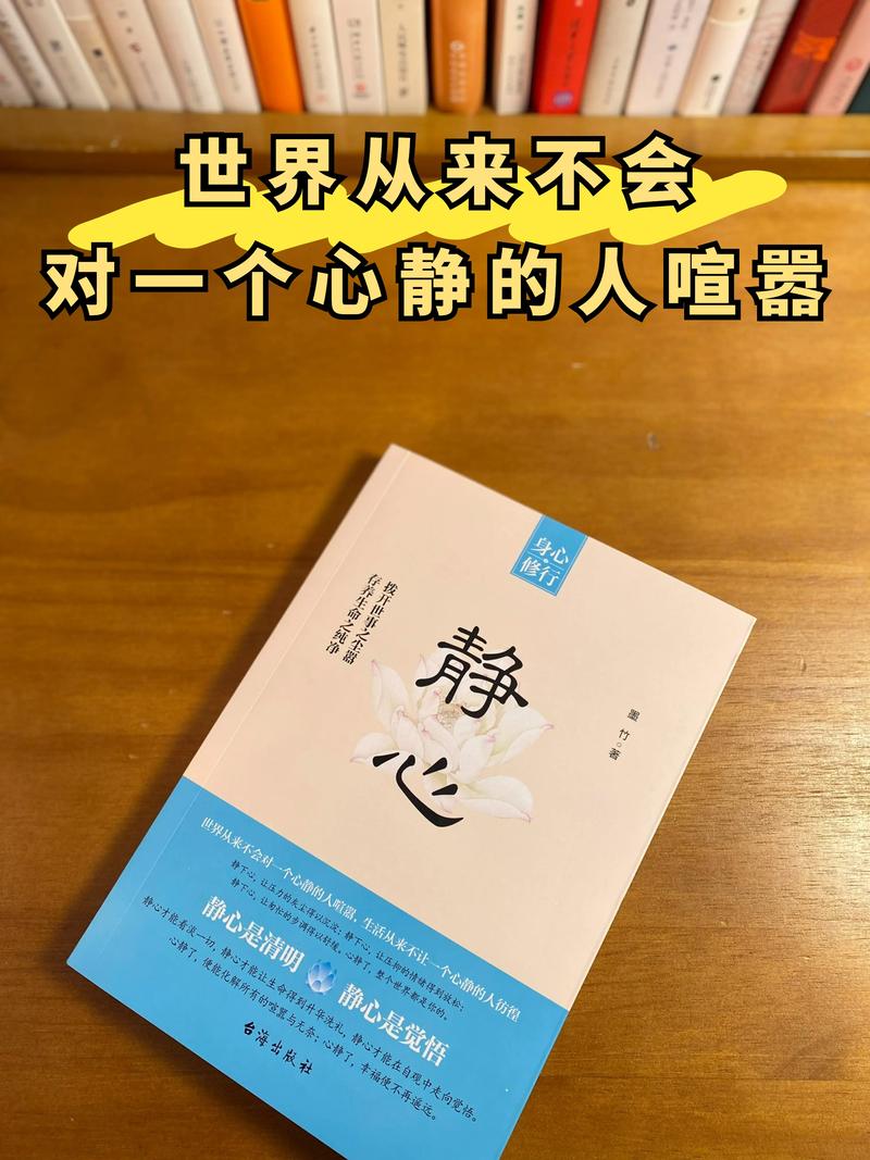 倾诉情感的群名_情感倾诉_倾诉情感的句子
