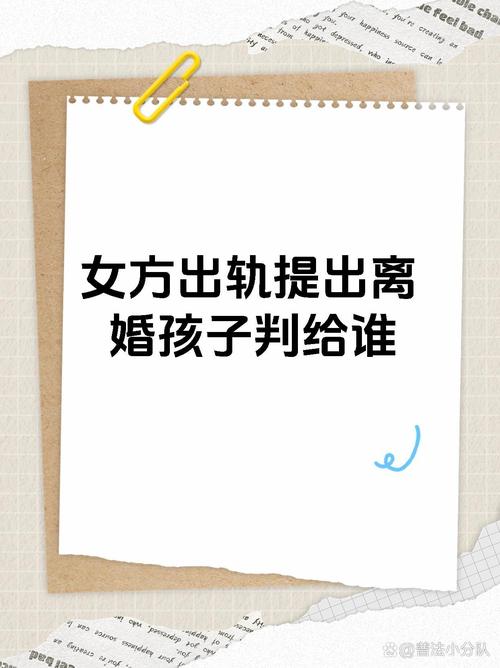 在怀孕期间出轨_怀孕期间出轨_出轨怀孕期间可以离婚吗
