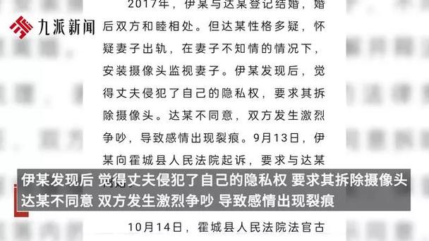 在怀孕期间出轨_出轨怀孕期间可以离婚吗_怀孕期间出轨