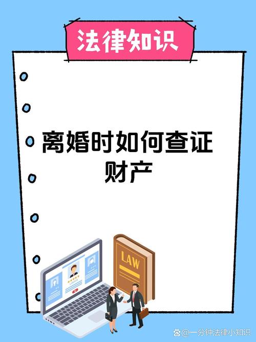 证据婚外情调查报告范文_婚外情调查取证多少钱_婚外情证据调查