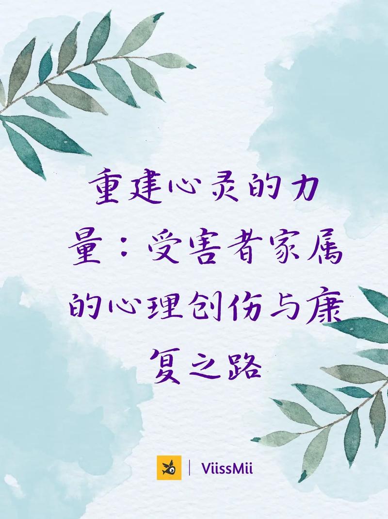 情感挽回机构_挽回情感机构的内广_挽回情感机构多少钿