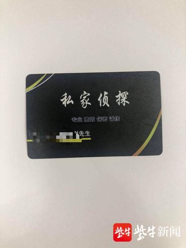 婚外情证据调查_证据婚外情调查报告范文_婚外恋证据调查