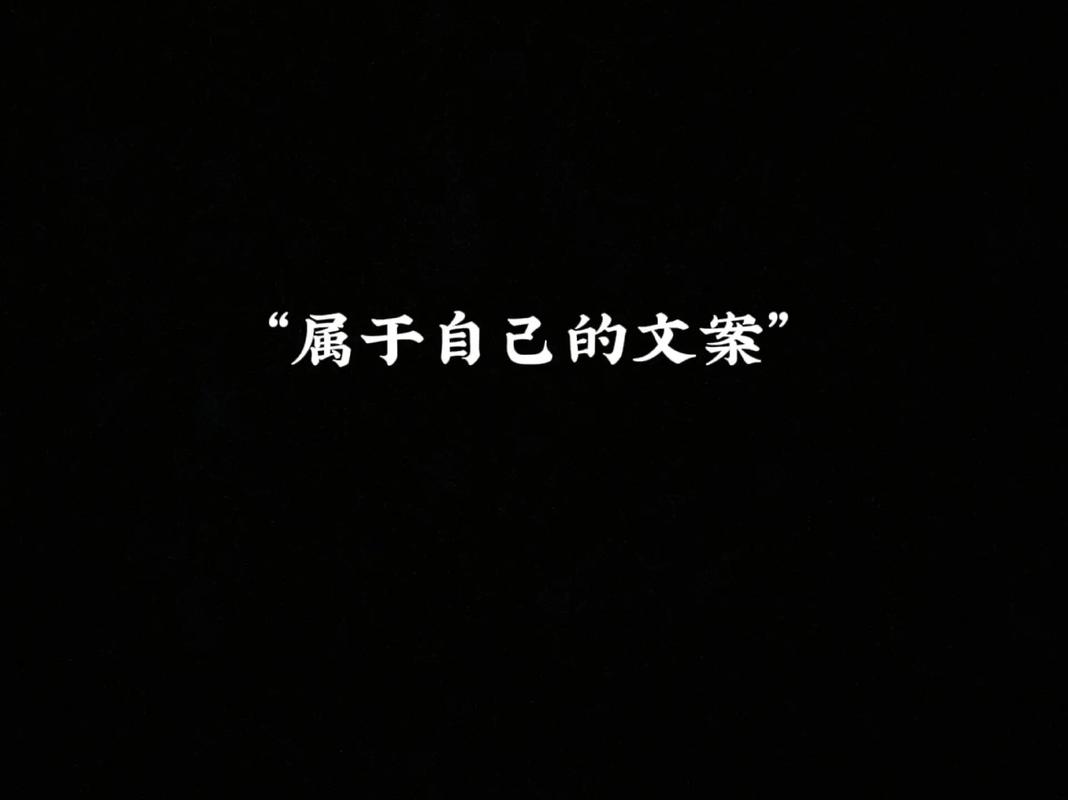 感情免费咨询_重感情_感情句子表达心情短句