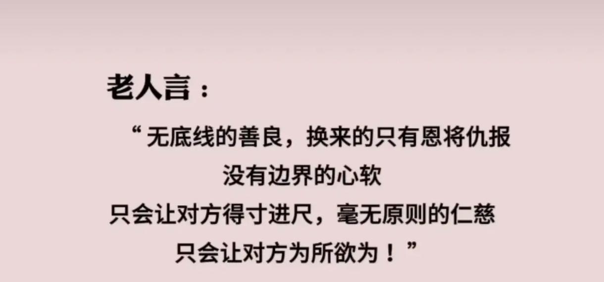 感情句子表达心情短句_感情免费咨询_重感情