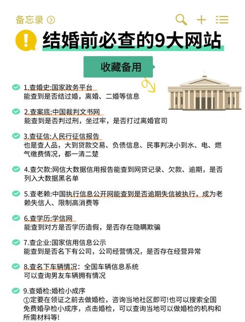 老公有婚外情_老公婚外情有了孩子我该怎么办_老公婚外情有孩子有继承权吗