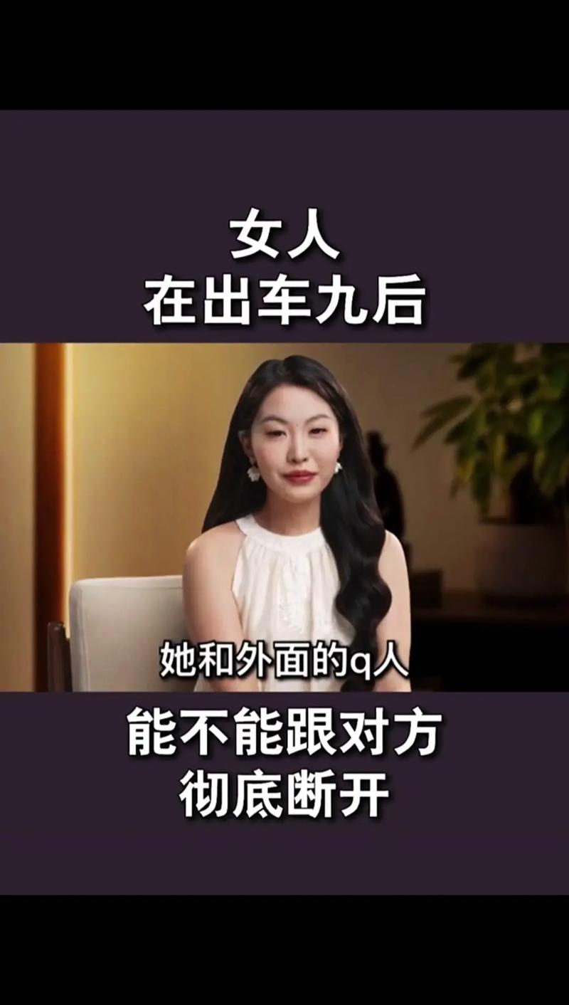 出轨的情人_出轨的情人_出轨的情人