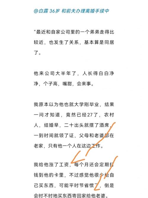 已婚女出轨已婚男怎么办_已婚男人的出轨心理_已婚出轨