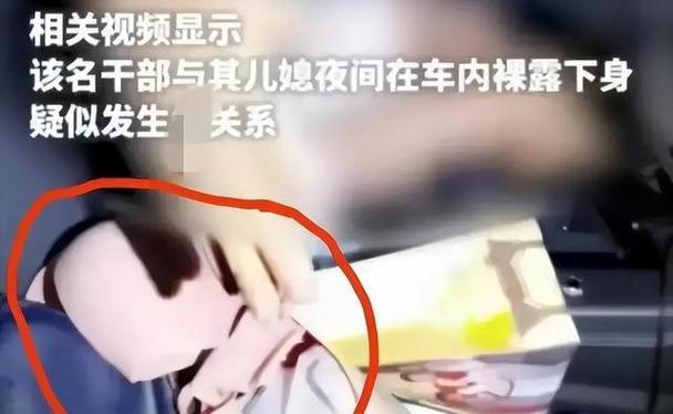 出轨违法吗_出轨违法吗可以报警抓小三吗_出轨违法吗法律上会怎么判