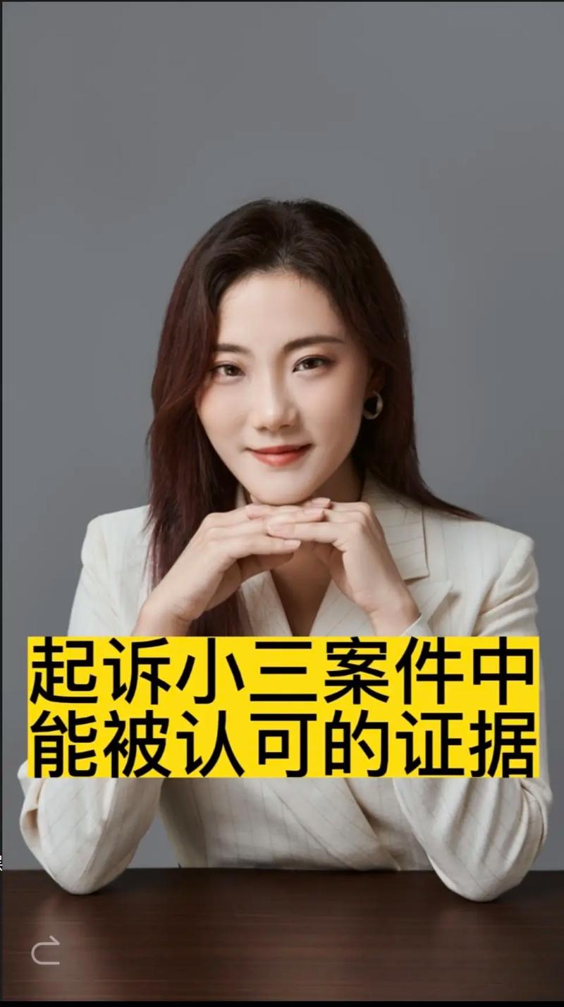 欺骗感情的人会有报应吗_欺骗感情_欺骗感情骗取钱财怎么定罪