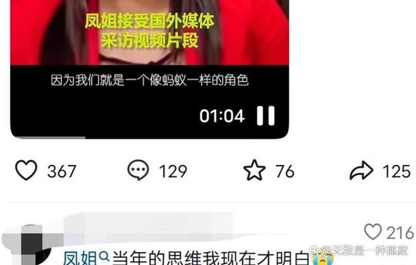 出轨违法吗法律上会怎么判_出轨违法吗民法典_出轨违法吗