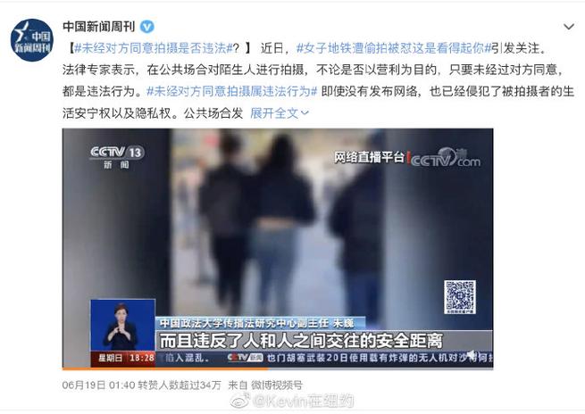 出轨违法吗民法典_出轨违法吗_出轨违法吗法律上会怎么判