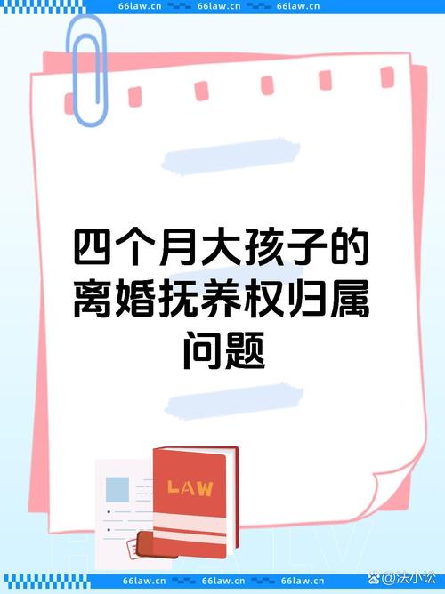 佛山婚外情公司_佛山婚外情公司有哪些_佛山婚外情公司电话