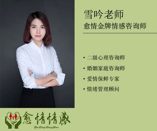 挽回情感4字是_挽回情感的最佳行为_怎么挽回情感