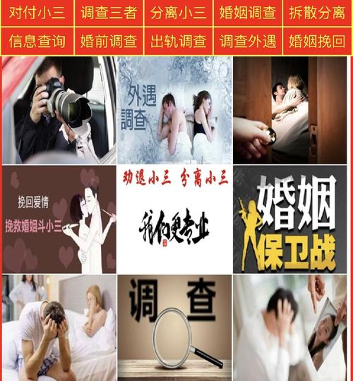 老婆有了婚外情_老婆有婚外情怎么办_老婆办婚外情有什么好处