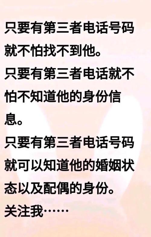 欺骗感情骗取钱财怎么定罪_欺骗感情_欺骗感情属于犯罪吗