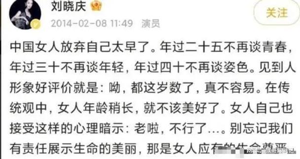 出轨的女人该原谅吗_女人出轨的5大原因_出轨女人后来怎么样了