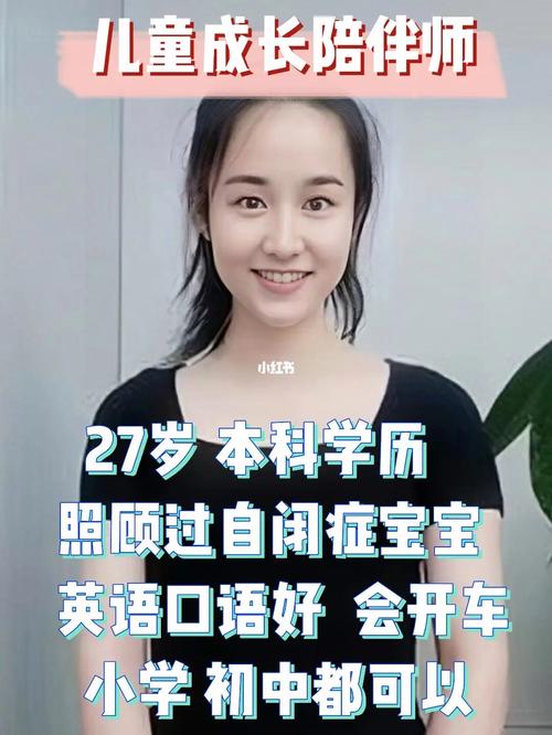 婚姻情感咨询_婚姻咨询情感导师_婚姻咨询情感专家去哪儿找