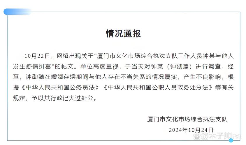 出轨率中国有多少_中国出轨率_中国出轨率