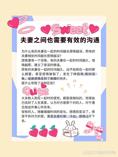 婚姻咨询情感专家_婚姻咨询情感导师_婚姻情感咨询