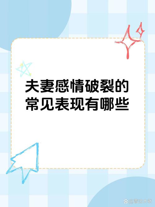 婚姻情感咨询_婚姻咨询情感专家_婚姻咨询情感导师