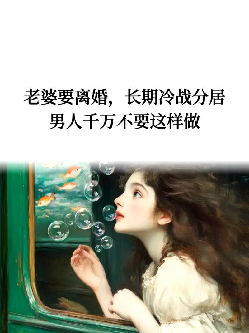 老公不在家出轨了怎么办_出轨老公回家如何交流_老公出轨心还在家里