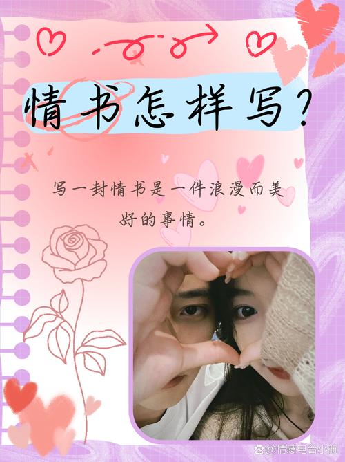 挽回话语_挽回情感的话_情感挽回话