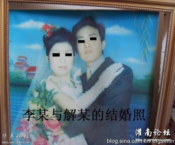 婚外情约会_婚外情哪里约会_婚外情人约会去哪里合适