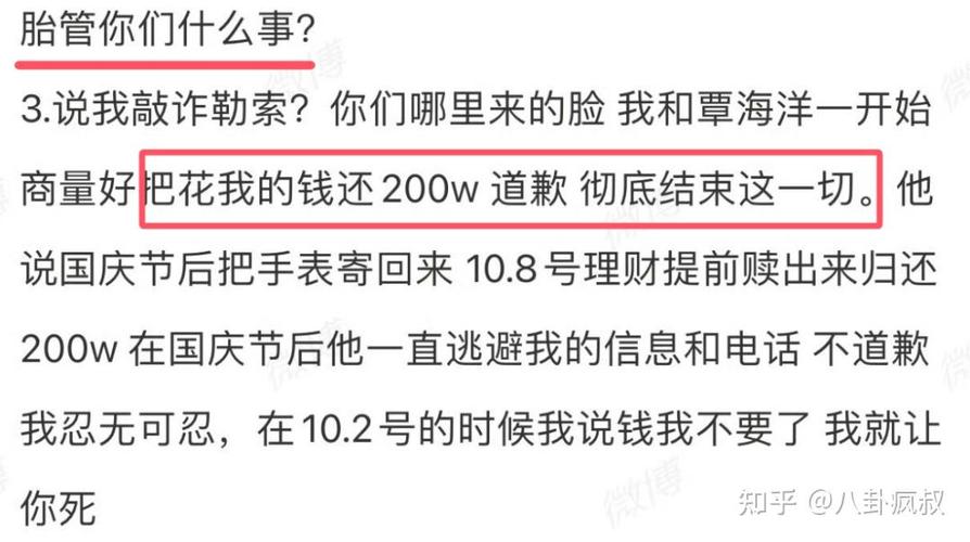 妻子 出轨_妻子 出轨_妻子 出轨