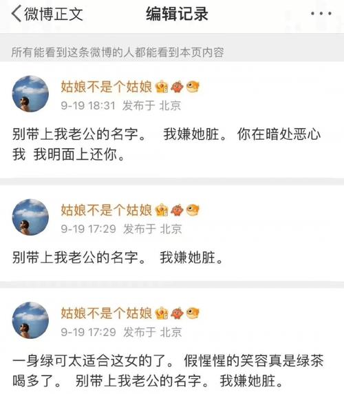 出轨的前妻_出轨前妻算出轨吗_出轨前妻找我借钱