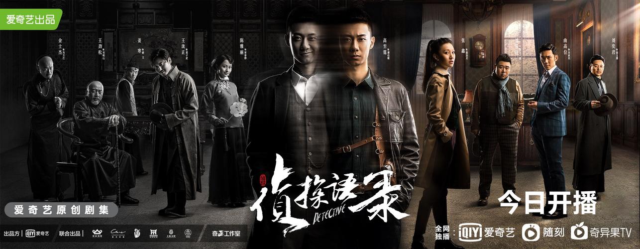 佛山有私人侦探吗_佛山侦查私人电话_佛山私人侦查