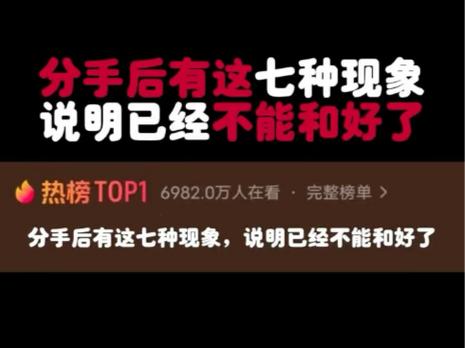 挽回情感的话_情感挽回话_挽回感情的经典语录