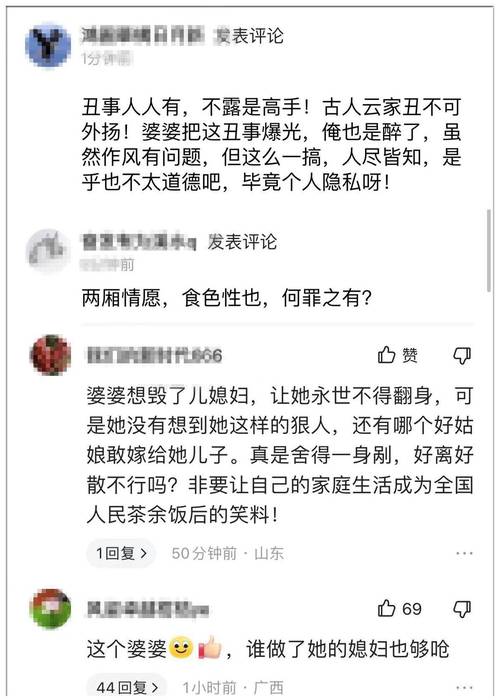 婚外情分手后聪明女人的做法_婚外情如何正确分手_婚外情的分手