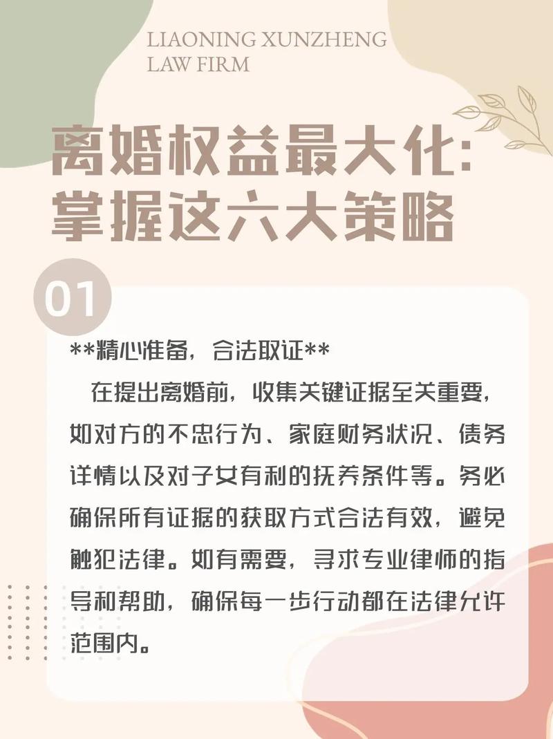 沉迷婚外情的女人怎么醒悟_沉迷婚外情_沉迷婚外情女浪贱