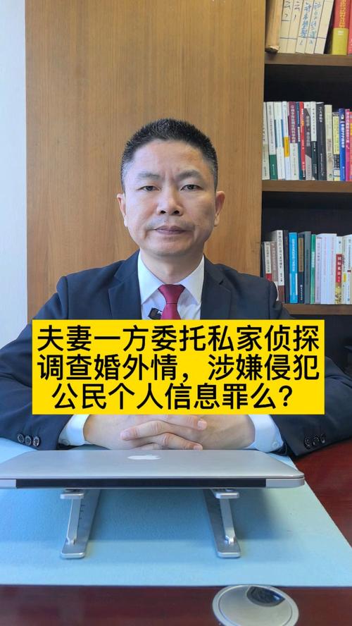 长期婚外情_婚外情长期同居违法吗_婚外情长期开宾馆会怎么样