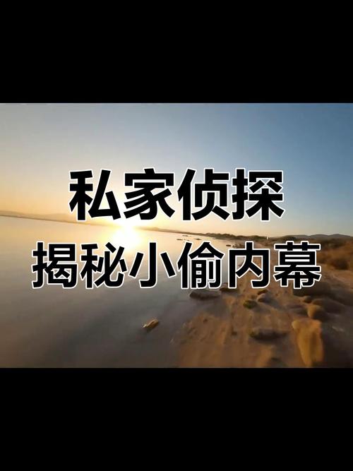 娇妻出轨之谜绿帽_娇妻出轨之谜小碗刘闯_出轨娇妻