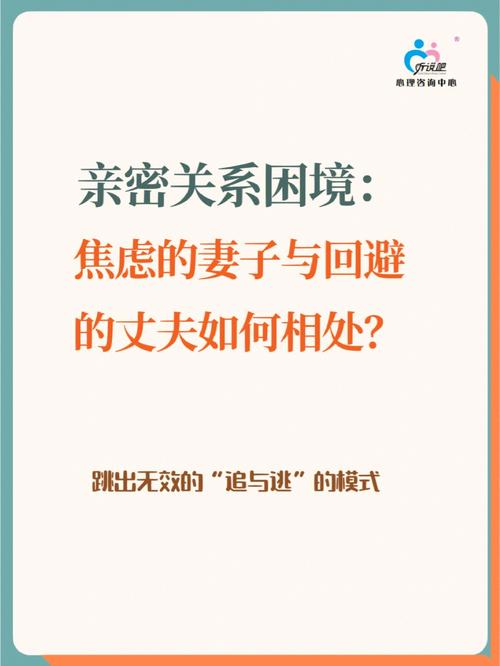 挽回夫妻感情挽救婚姻的方法_挽回夫妻感情_挽回夫妻感情的句子