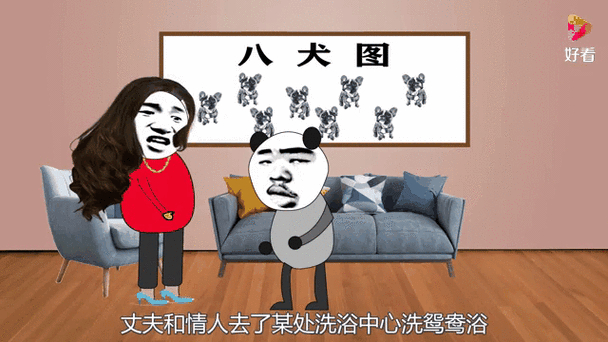 挽回夫妻感情的句子_挽回夫妻感情_老婆出轨怎么挽回夫妻感情